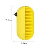 居家鞋刷软毛不伤鞋多功能清洁板刷洗羽绒服专用洗衣刷子洗鞋刷鞋神器（小鸟刷）