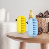 居家鞋刷软毛不伤鞋多功能清洁板刷洗羽绒服专用洗衣刷子洗鞋刷鞋神器（小鸟刷）