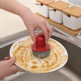 厨房多功能刷锅洗碗神器家用手柄洗过刷钢丝球短柄清洁刷魔力除垢去污擦（带钢丝球）