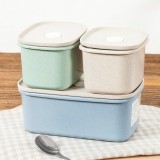 五谷杂粮收纳盒罐多功能家居用品厨房收纳盒日系简约密封储物罐杂粮罐子 440ml U909