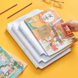 环保自粘防水书皮书套钻石纹32K包书皮透明磨砂小学生课本全套A4包书膜包书纸防滑作业本子书皮纸（10张）
