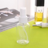 便携化妆细雾喷瓶脸部喷雾瓶透明旅行空瓶乳液分装瓶美容小喷壶（50ml）无图案