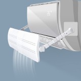 升级款可调节空调挡风板小云板月子婴幼儿防直吹导风罩出风口挡板遮风板挂机空调挡板（调节臂Y款圆角）