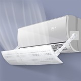 升级款可调节空调挡风板小云板月子婴幼儿防直吹导风罩出风口挡板遮风板挂机空调挡板（调节臂M款满孔）