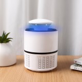 抖音同款家用光催化灭蚊灯室内捕蚊驱蚊器防蚊灭蚊神器USB宿舍LED户外灭蚊器KLY-365