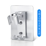 挂钩花洒支架免打孔淋浴器喷头固定可调节浴室莲蓬头淋雨喷头支架配件