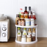 可旋转调味盘置物架厨房收纳神器桌面多功能防滑收纳盘双层转盘圆形（二层长款）