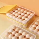 冰箱鸡蛋收纳盒家用分格大容量鸡蛋盒塑料架托可叠加带盖鸡蛋保鲜盒（24格）