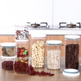 厨房塑料保鲜密封罐五谷杂粮豆子粮食储存储物罐子家居食品收纳盒（大号550ml）