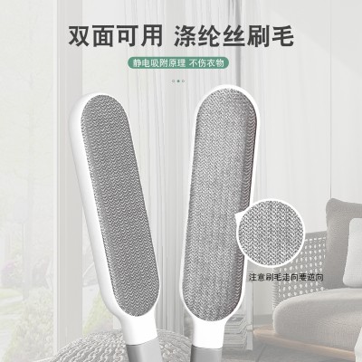 多功能静电除毛器家用吸毛双面除毛刷便携式衣物去毛除毛脱毛神器（大号）