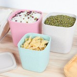 创意五谷杂粮收纳保鲜盒子密封罐厨房家用干货杂粮罐子食品储物盒（大号）750ml