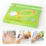 一次性手套食品餐饮吃小龙虾包装家用厨房加厚透明塑料pe薄膜手膜（绿盒100个装）