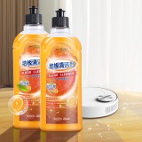 全球仓 地板清洁剂万能家用瓷砖木地板杀菌拖地清洁剂强力去污除垢神器（500ml）长扁瓶