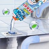 全球仓 管道疏通剂厨房地漏排水管油污毛发溶解神器水槽厕所除臭通下水道（500ml）