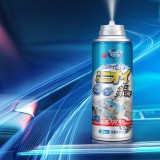TT 车内杀菌除臭剂除异味汽车除臭空调杀菌抗菌喷雾车用去味神器空气清新剂（260ml）纸盒款