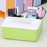 创意多功能纸巾盒  多用桌面收纳盒 JW-821