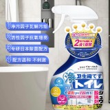 全球仓 卫生间清洁剂瓷砖清洁玻璃除水垢卫生间马桶清洗剂厕所地板去污除菌剂（500ml）带215mm泡沫喷头