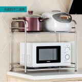 厨房烤箱微波炉收纳架多层储物架锅架杂物整理架落地式不锈钢置物架（二层）35*50*53cm