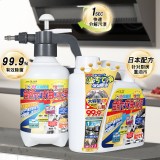 全球仓 厨房油污净强力泡沫清洁剂家用去油神器除油渍污垢抽烟机清洗剂（2.5L）