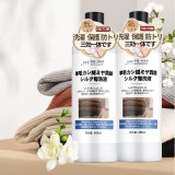 全球仓 羊毛衫专洗液中性防缩水羊绒衫洗涤剂呢大衣毛衣污渍专用清洗剂（480ml）