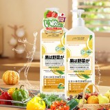 全球仓 洗洁精果蔬净水果蔬菜洗涤剂果蔬餐具净去农残留轻松按压厨房洗碗液（1L）带长管透明泵头