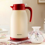 博沃 家用热水瓶 欧式高等保温热水壶（1300ml）BWH380