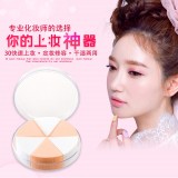 彩妆美容工具 干湿两用化妆海绵粉扑（圆形6片装）