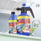 全球仓 厨房油污清洗强力去油污净除油烟机重油渍烟净去污灶台清洁剂（500ml）蓝色款