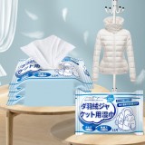 全球仓 擦洗羽绒服湿巾纸清洁免洗神器干洗专用擦拭衣服去污清理清洗剂片   （12片）
