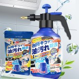 全球仓 厨房重油污净油烟机除菌去污清洁顽固油垢强力清洗去污剂油烟净补充装（500ml）