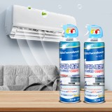 全球仓 空调清洗剂家用内外机专用泡沫强力去污杀菌消毒清洗神器免拆洗空调（520ml）
