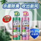 全球仓空调清洁剂家用兔拆兔洗空调挂机通用神器去味除垢泡沫空调清洗剂（520ML）绿+粉