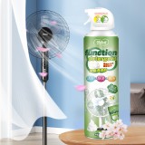 全球仓 风扇清洗剂免拆洗清洁剂家用吊扇强力去污垢电风扇清洁神器（500ml/绿瓶）