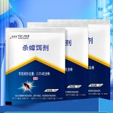 全球仓 杀蟑饵剂蟑螂药家用一窝全窝厨房端非无毒强力灭蟑神器专用杀虫剂粉杀蟑（5g/白蓝袋）