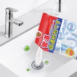 全球仓 管道疏通泡泡粉强力溶解厨房下水道油污马桶除臭剂疏通剂颗粒（100g/袋）