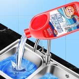 全球仓 管道疏通啫喱强力溶解剂液体通厨房下水道油污神器厕所马桶堵塞专用神器（500ml/红瓶）
