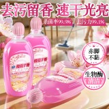 全球仓 菠萝瓶地板清洁剂瓷砖清洁清洗剂杀菌清香拖地专用不留水印强力去污清洁神器（500ml）粉瓶