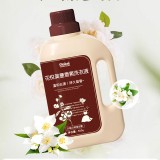 全球仓  花悦美意香氛洗衣液家用正品香水持久留香柔顺洁净专用洗衣液衣物清洁神器（500g）米瓶